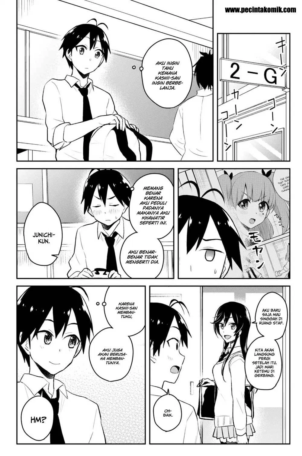 image-komik-hajimete-no-gal-chapter-34-8/26