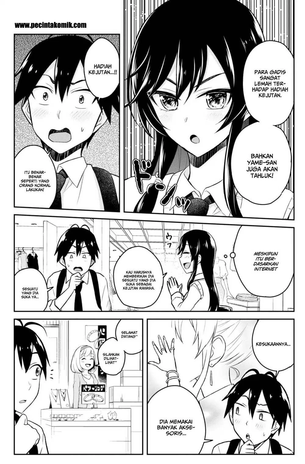 image-komik-hajimete-no-gal-chapter-34-11/26