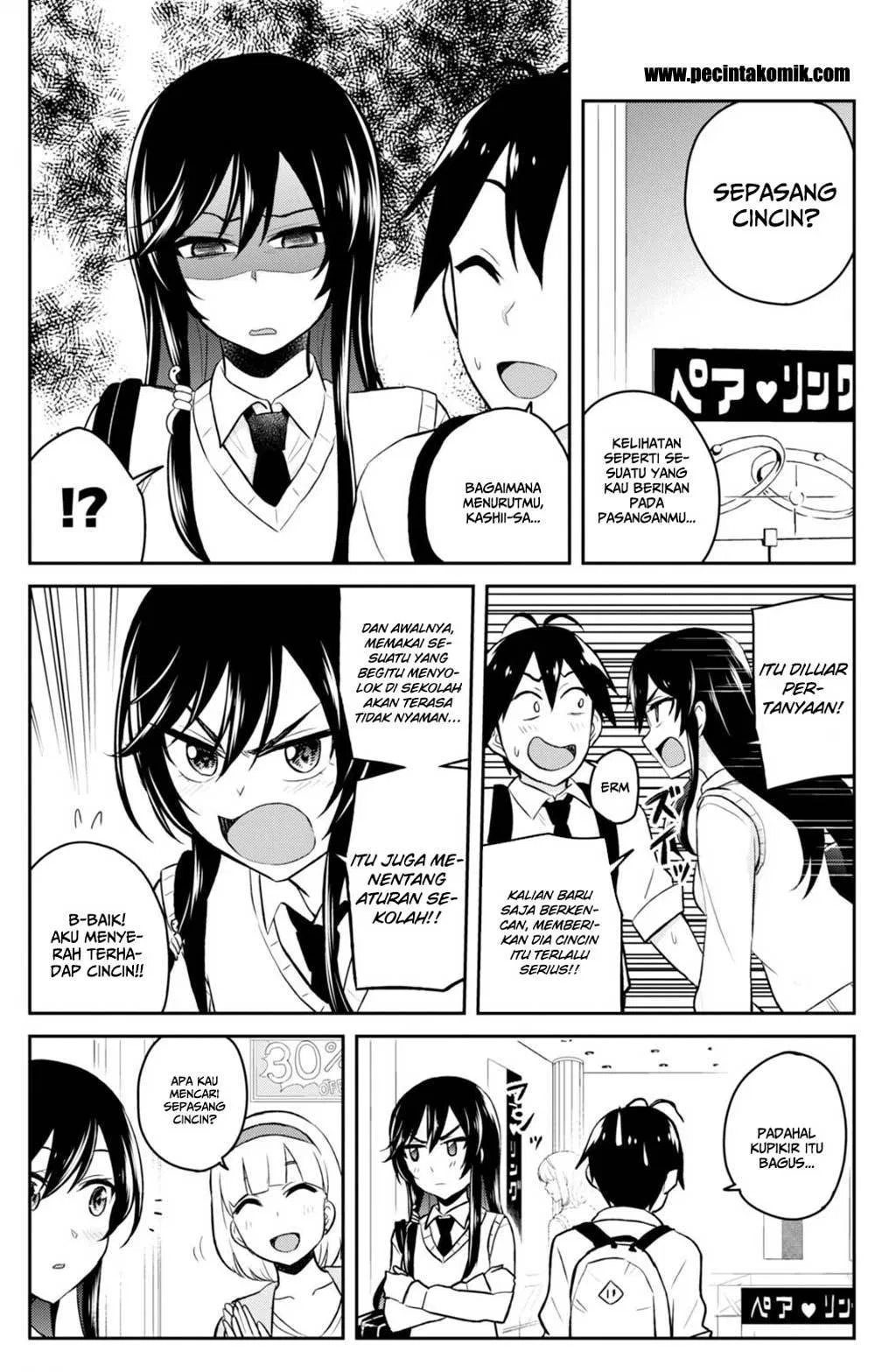 image-komik-hajimete-no-gal-chapter-34-12/26