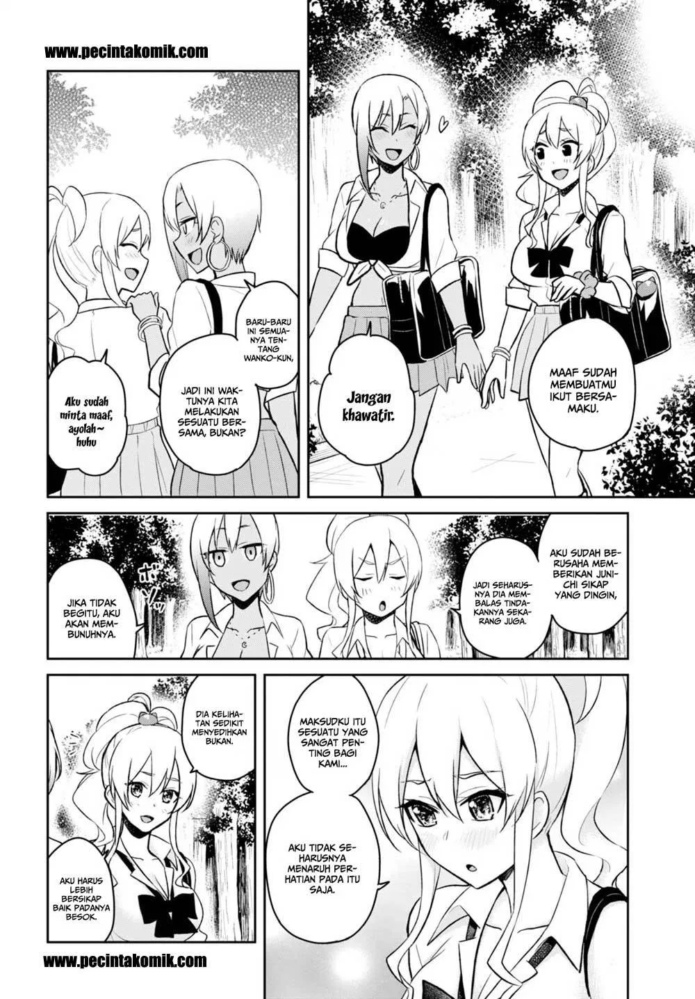 image-komik-hajimete-no-gal-chapter-34-21/26