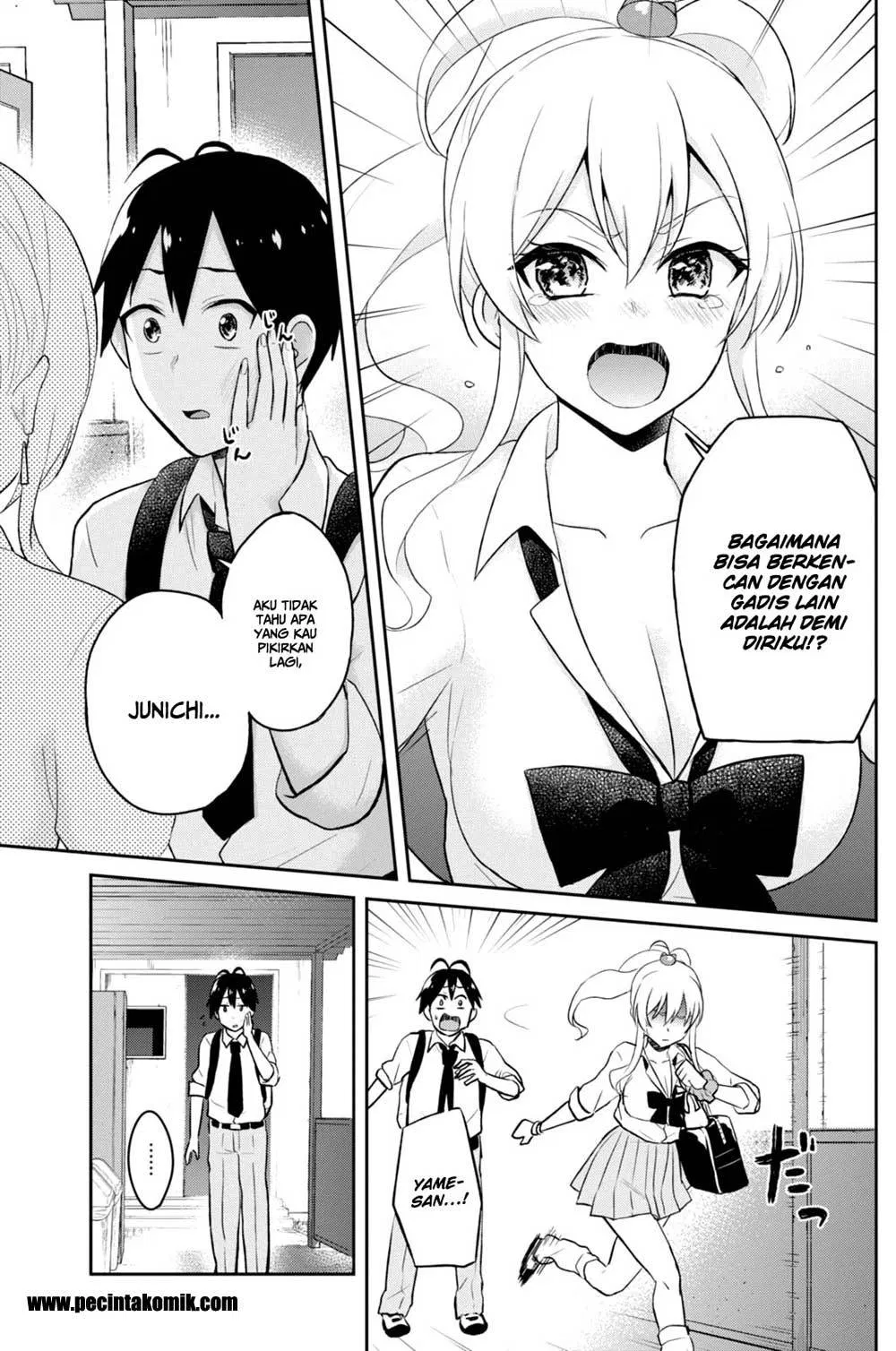 image-komik-hajimete-no-gal-chapter-35-10/16