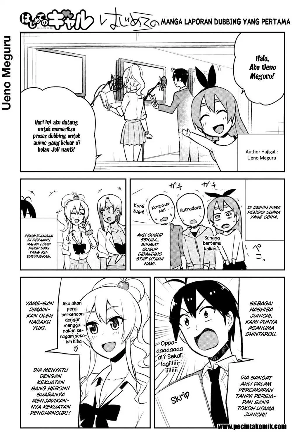 image-komik-hajimete-no-gal-chapter-36-3/26