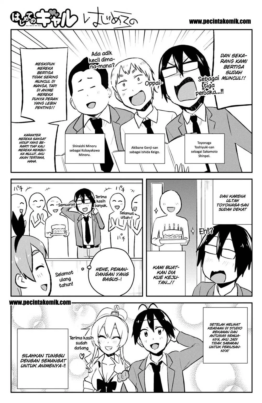 image-komik-hajimete-no-gal-chapter-36-5/26