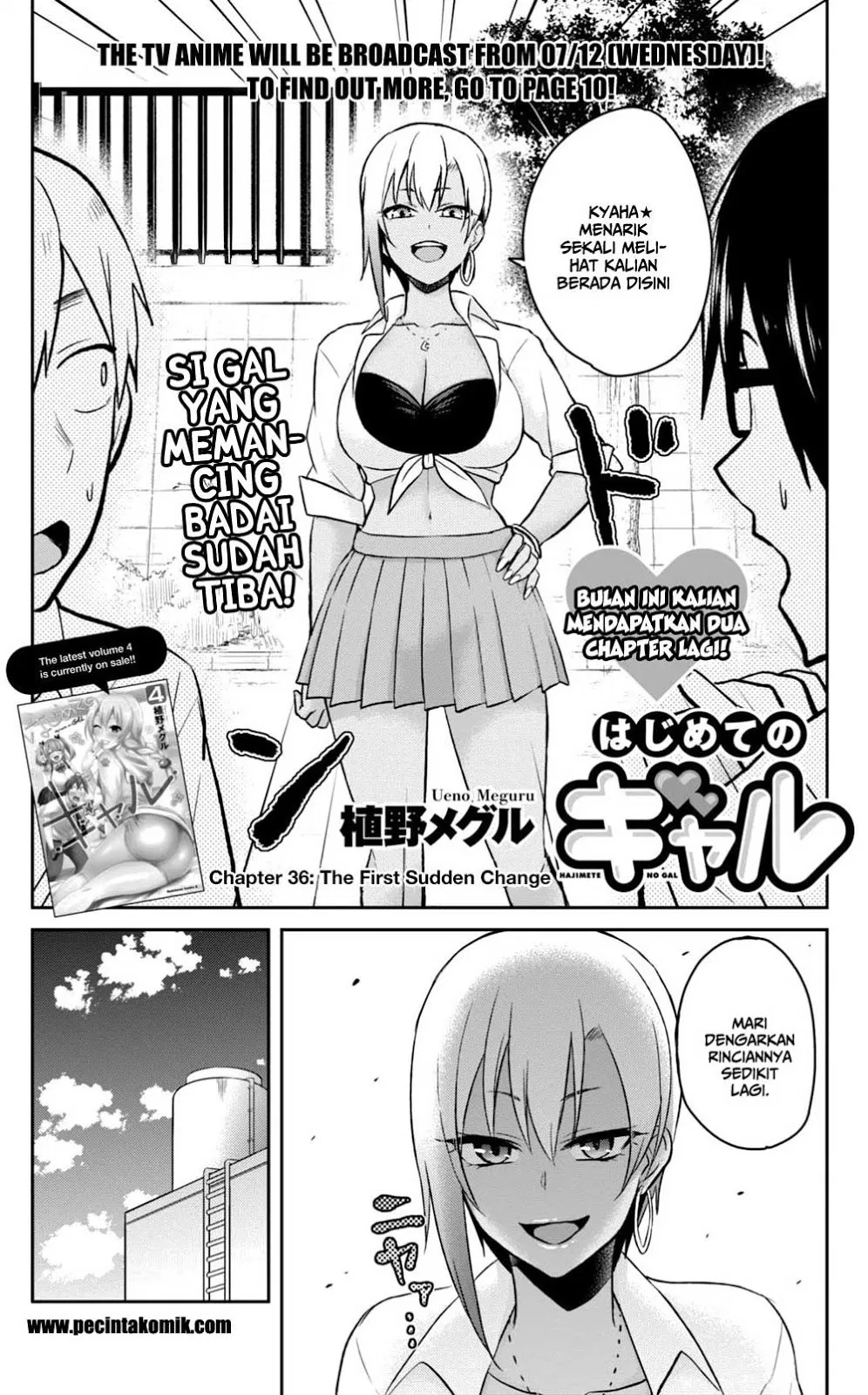 image-komik-hajimete-no-gal-chapter-36-8/26