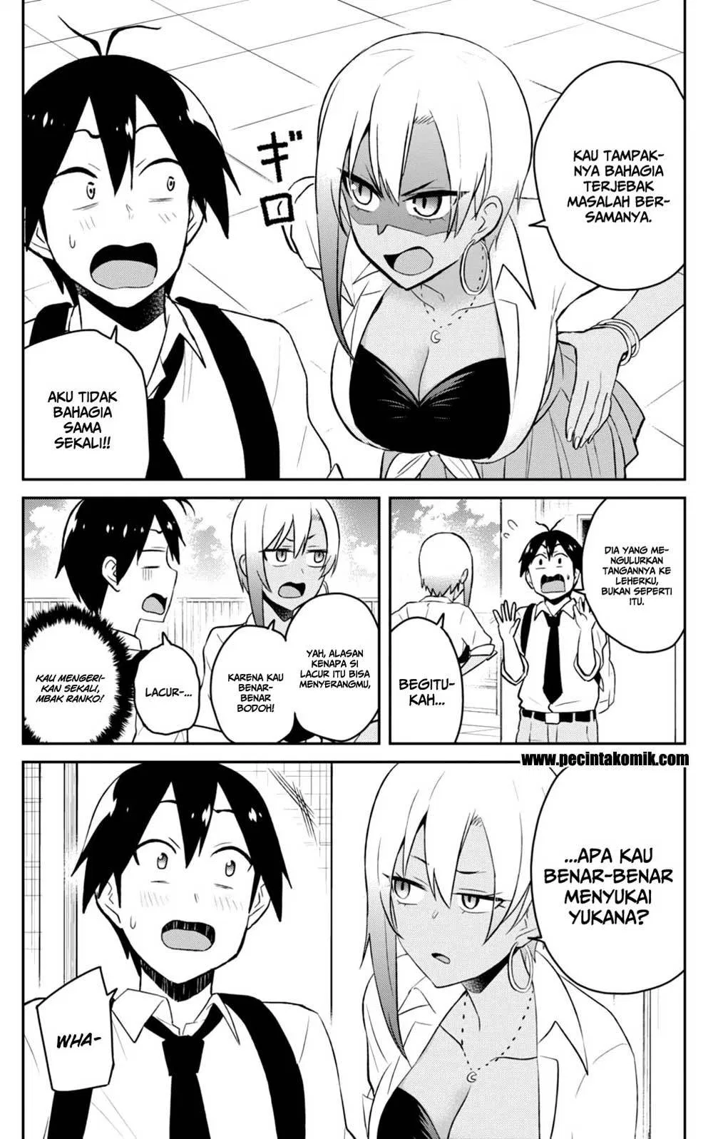 image-komik-hajimete-no-gal-chapter-36-23/26