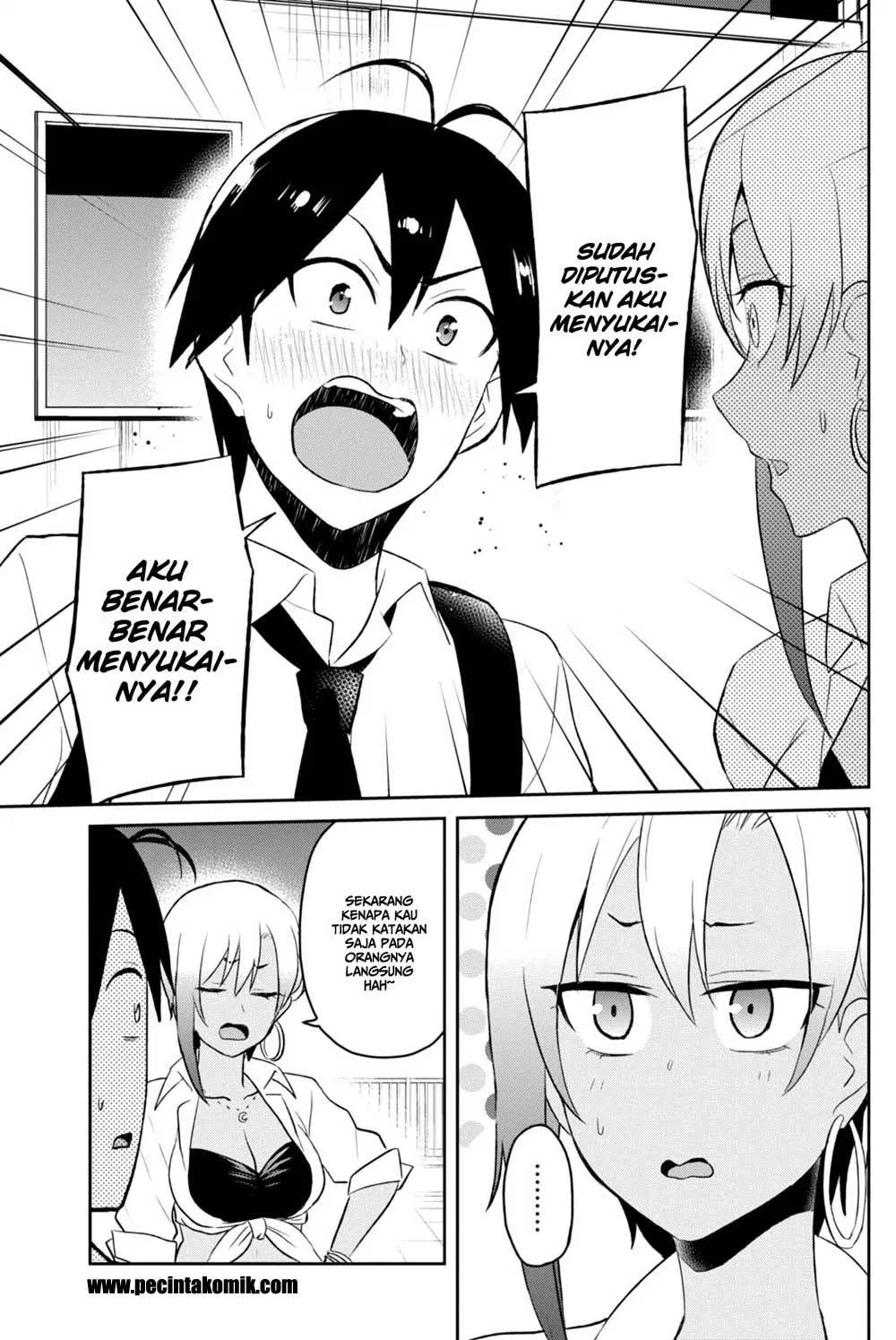 image-komik-hajimete-no-gal-chapter-36-24/26
