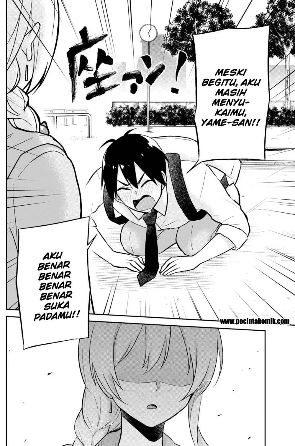 image-komik-hajimete-no-gal-chapter-37-4/18
