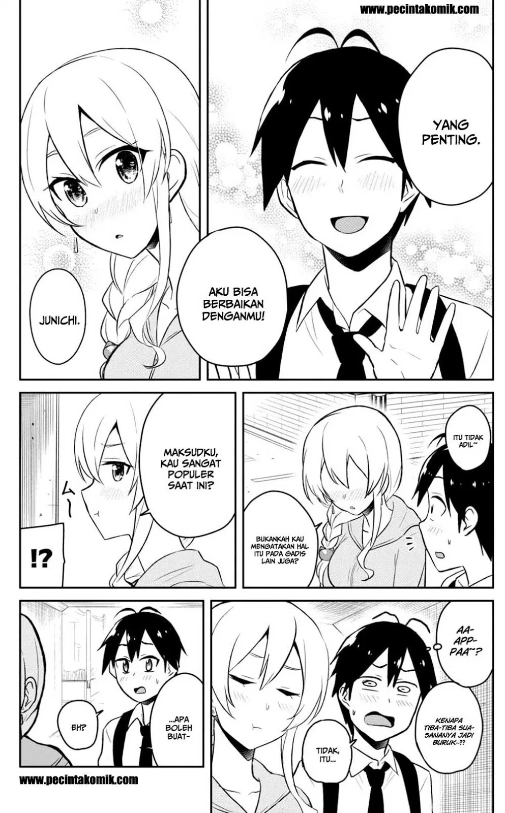 image-komik-hajimete-no-gal-chapter-37-13/18
