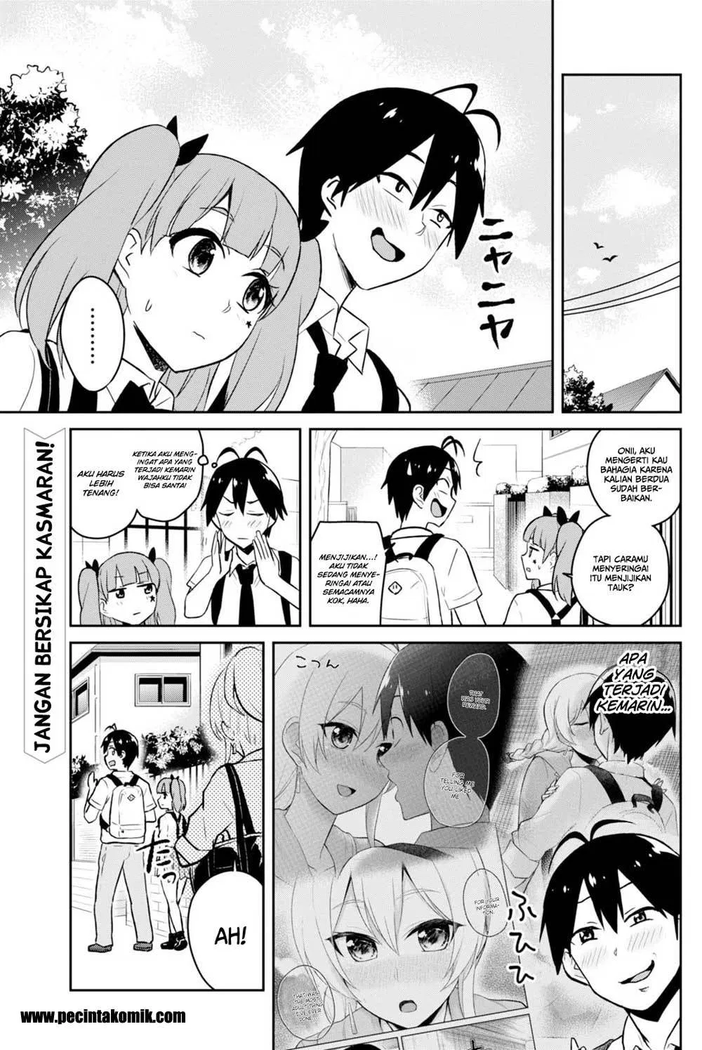 image-komik-hajimete-no-gal-chapter-38-4/20