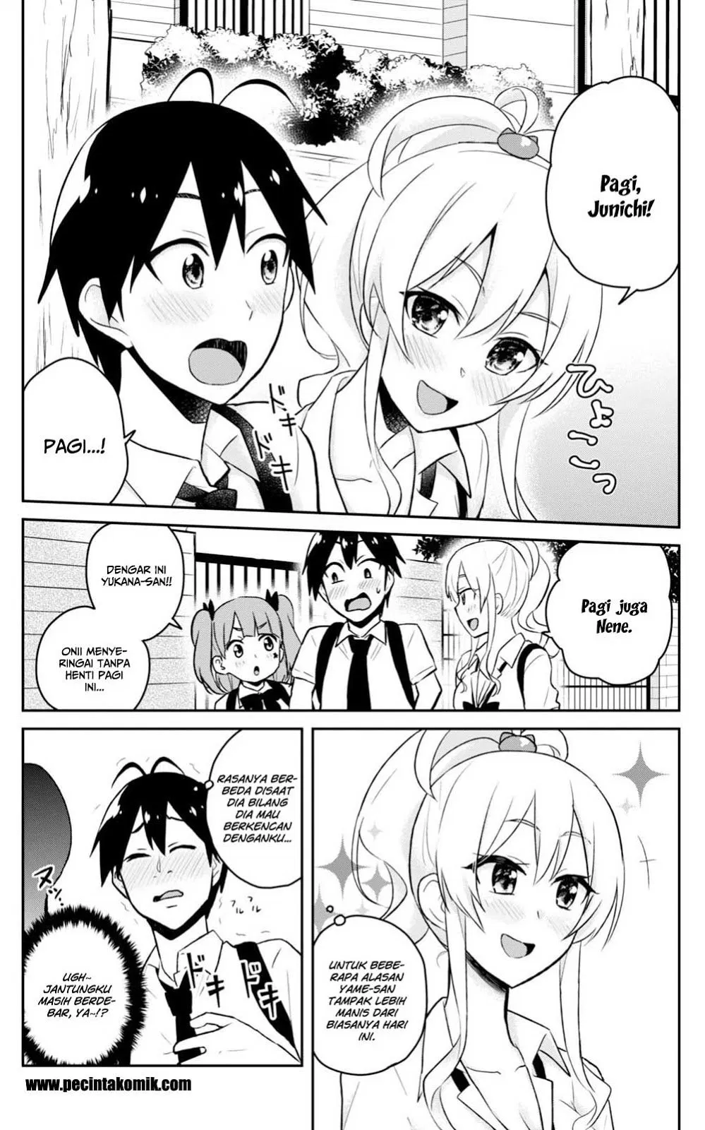 image-komik-hajimete-no-gal-chapter-38-5/20