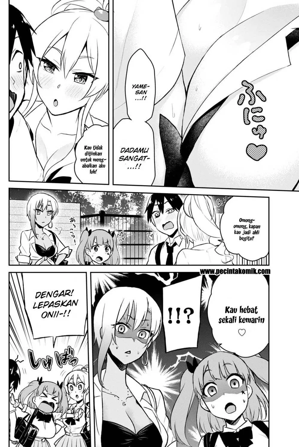 image-komik-hajimete-no-gal-chapter-38-7/20