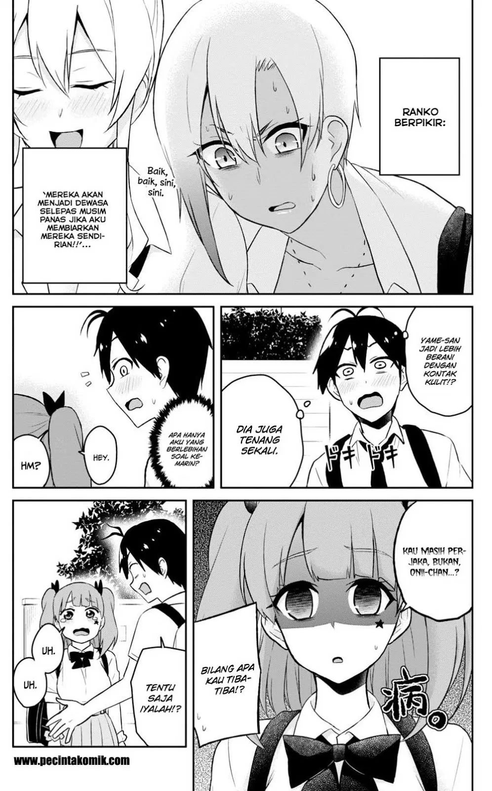 image-komik-hajimete-no-gal-chapter-38-9/20