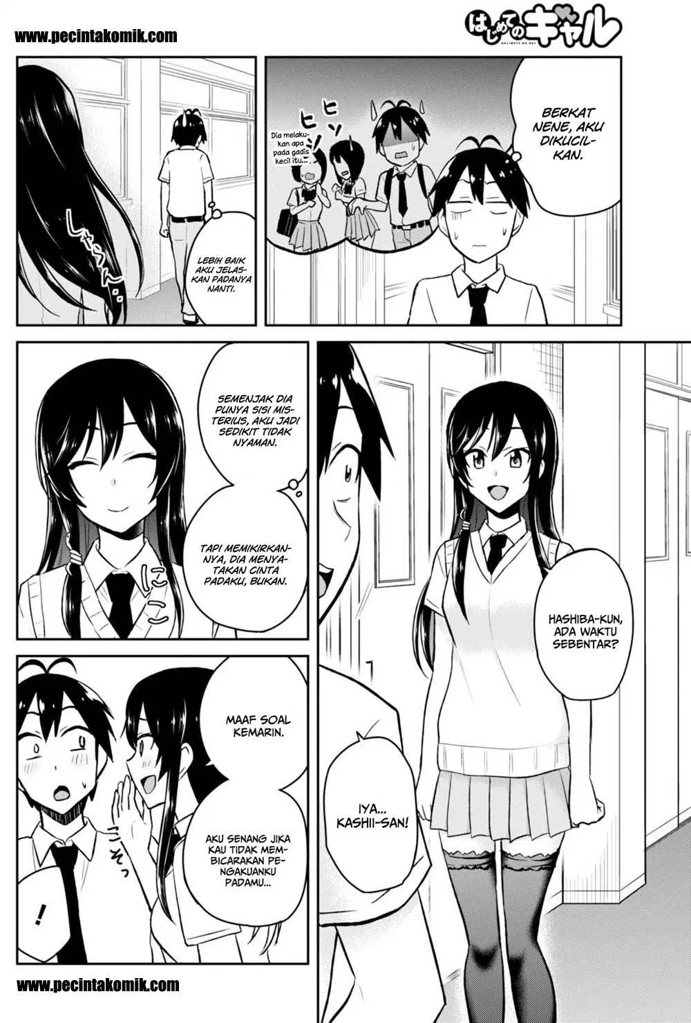 image-komik-hajimete-no-gal-chapter-38-11/20