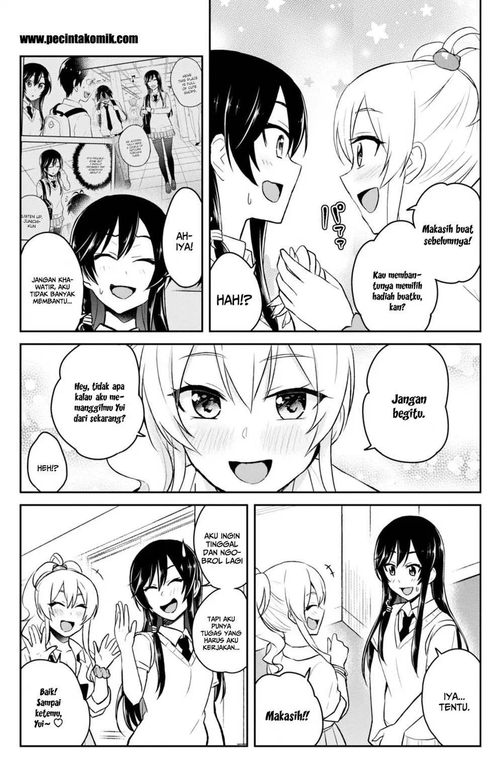 image-komik-hajimete-no-gal-chapter-38-13/20