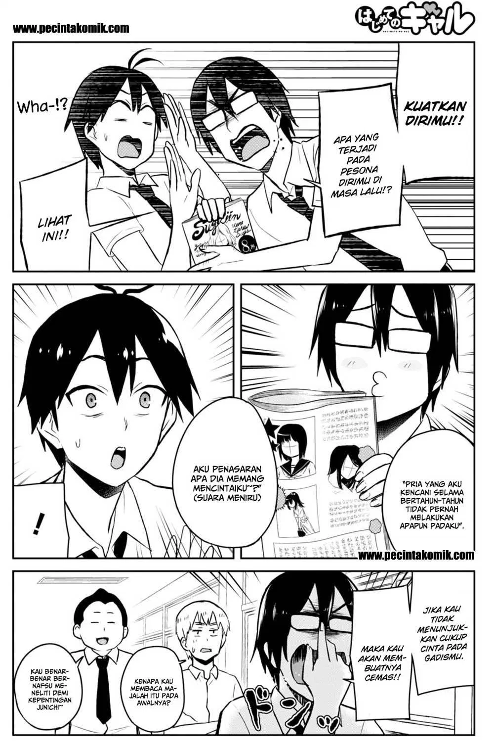 image-komik-hajimete-no-gal-chapter-38-17/20