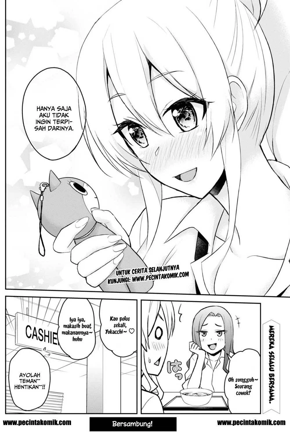 image-komik-hajimete-no-gal-chapter-38-19/20