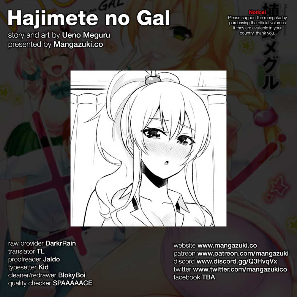 image-komik-hajimete-no-gal-chapter-39-0/18