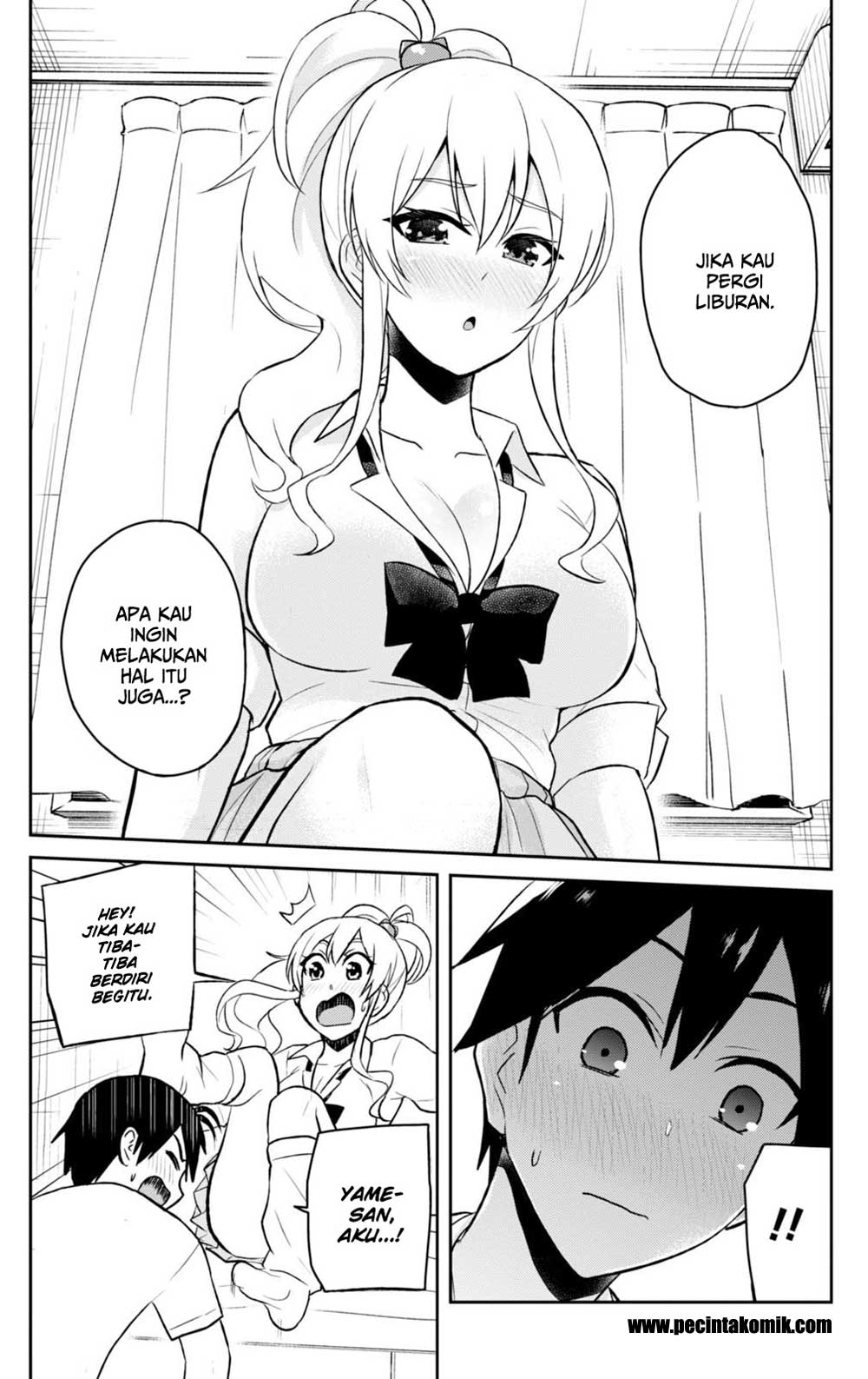 image-komik-hajimete-no-gal-chapter-39-15/18