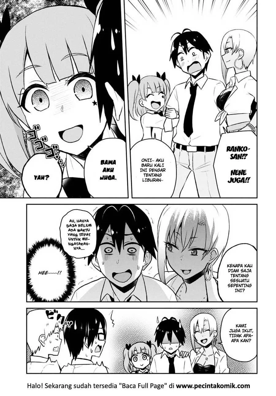 image-komik-hajimete-no-gal-chapter-40-5/15