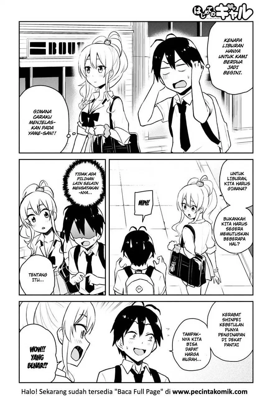 image-komik-hajimete-no-gal-chapter-40-8/15