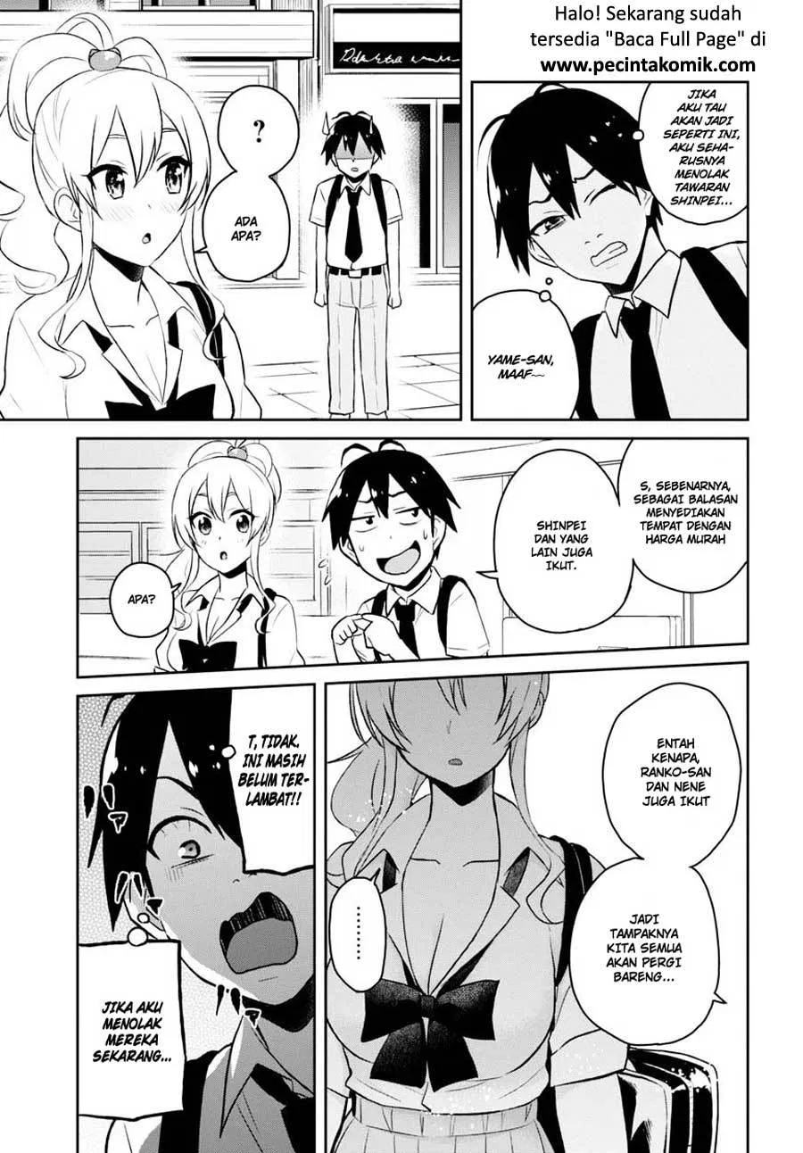 image-komik-hajimete-no-gal-chapter-40-11/15