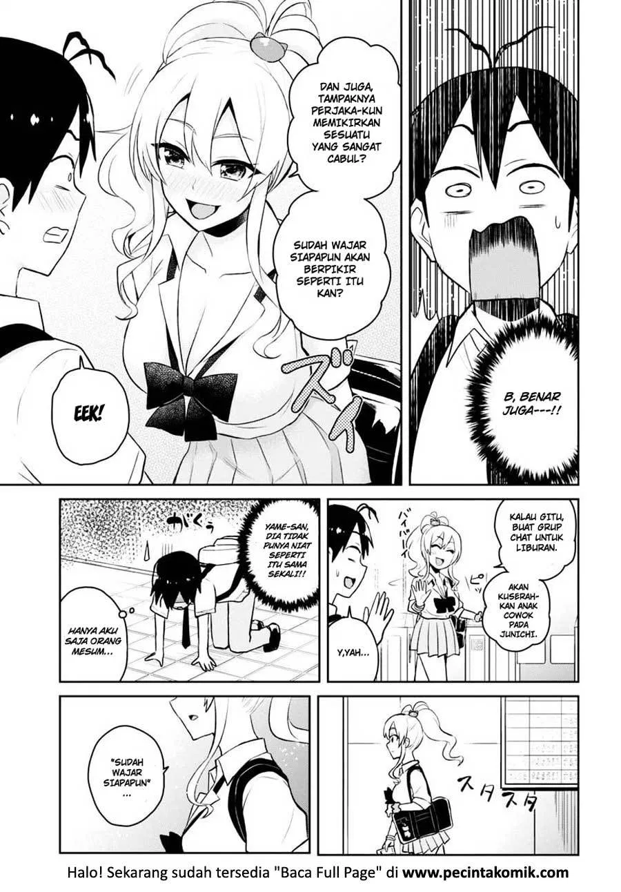 image-komik-hajimete-no-gal-chapter-40-13/15