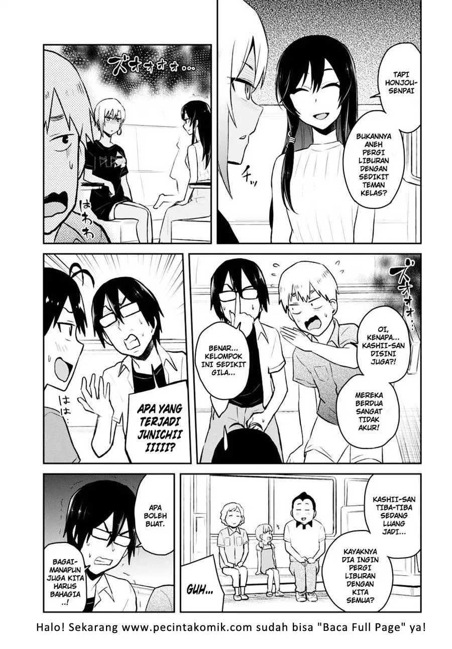 image-komik-hajimete-no-gal-chapter-41-9/17