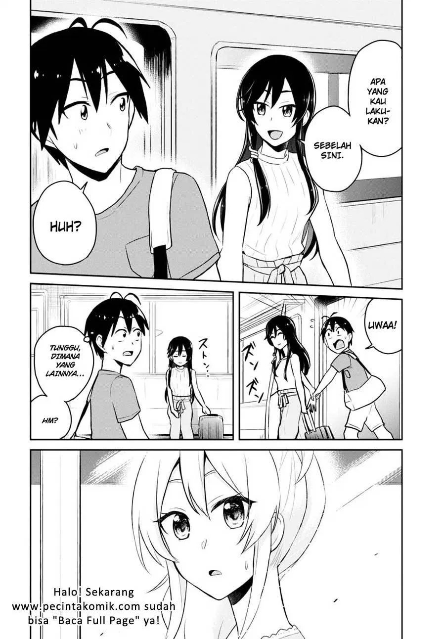 image-komik-hajimete-no-gal-chapter-41-14/17