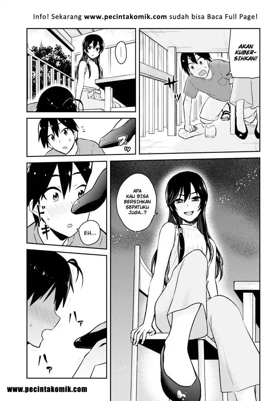 image-komik-hajimete-no-gal-chapter-42-5/19