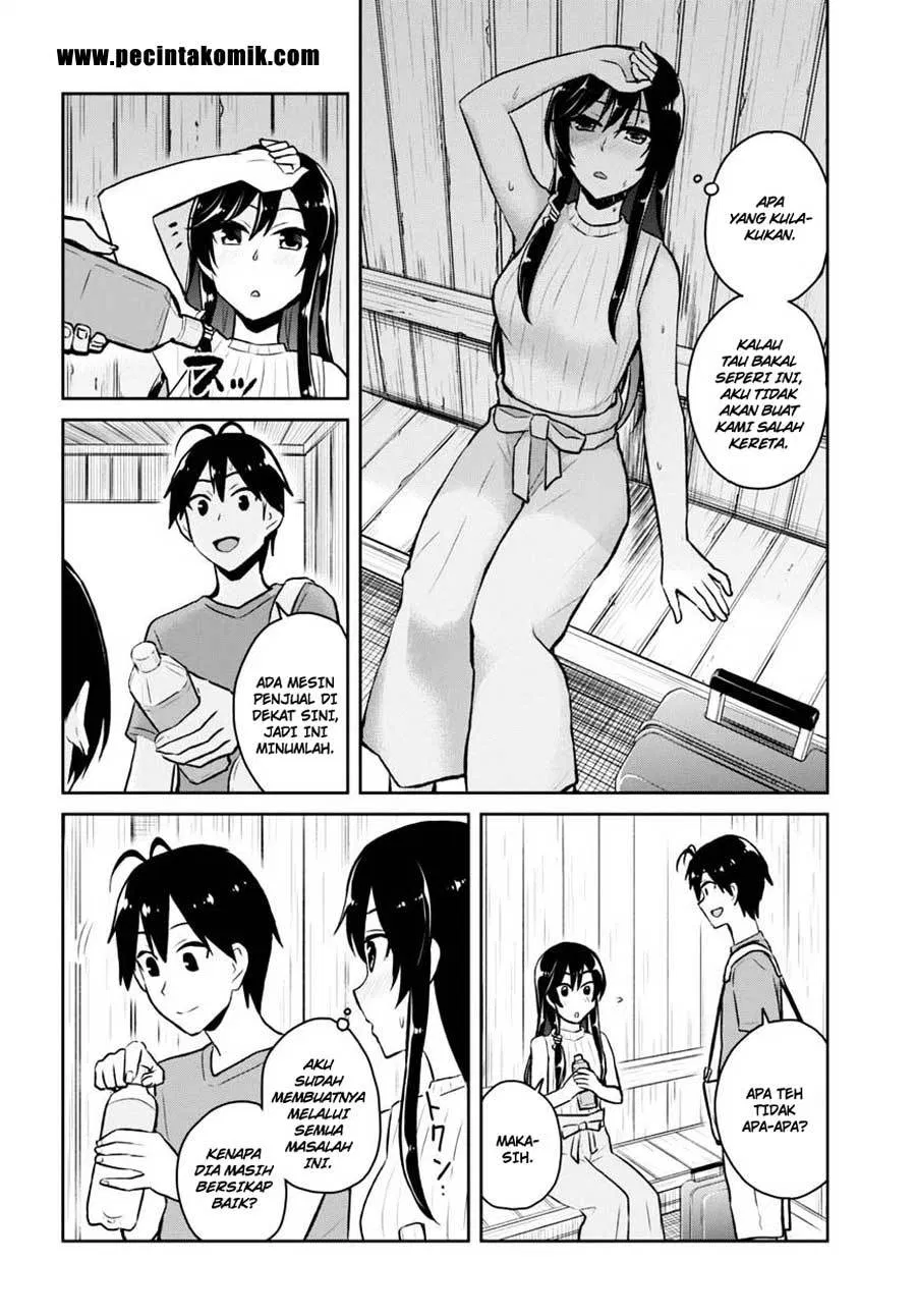 image-komik-hajimete-no-gal-chapter-42-10/19