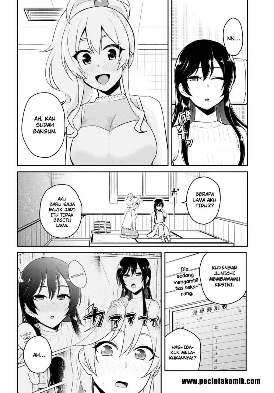 image-komik-hajimete-no-gal-chapter-42-16/19