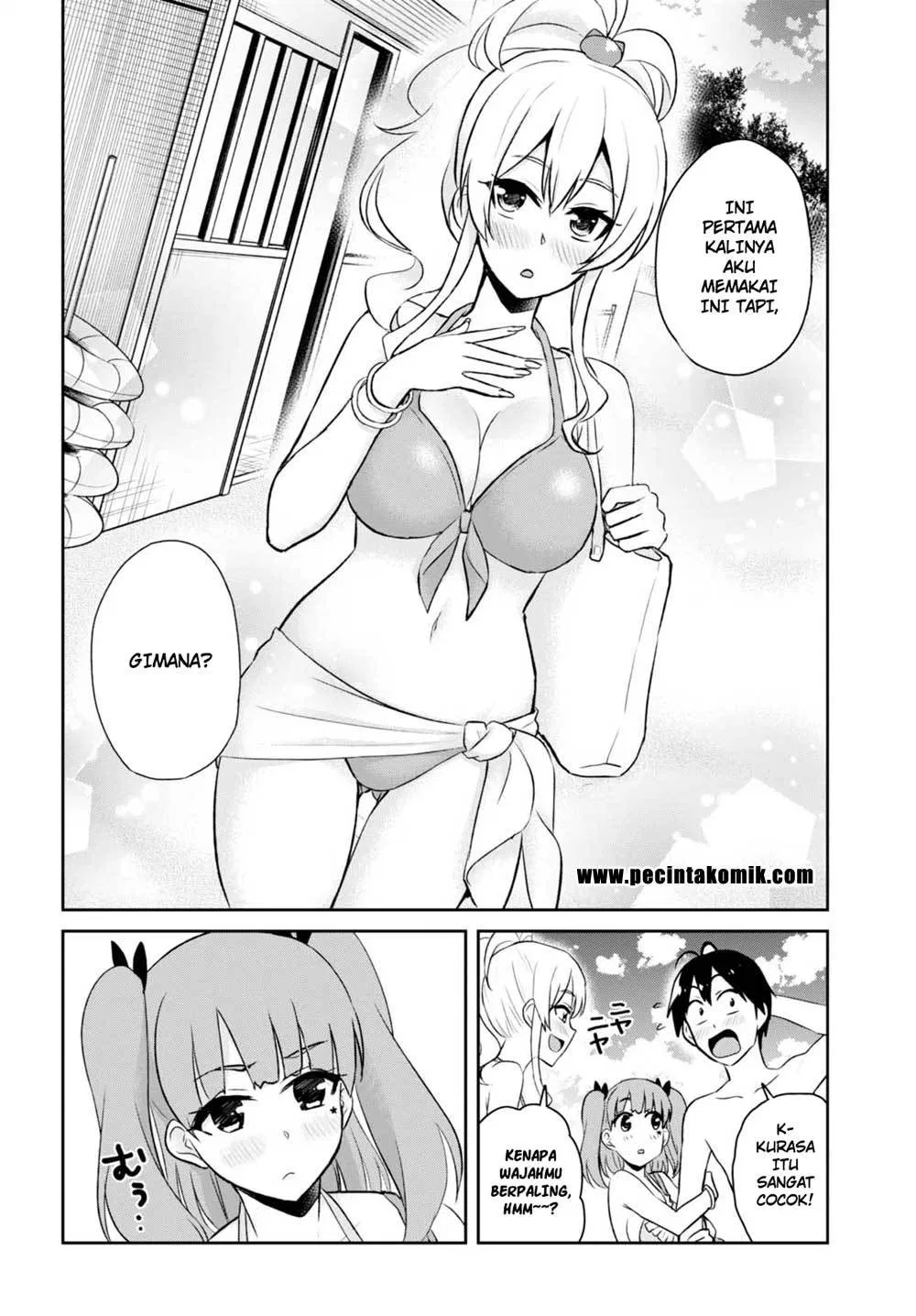 image-komik-hajimete-no-gal-chapter-43-4/17