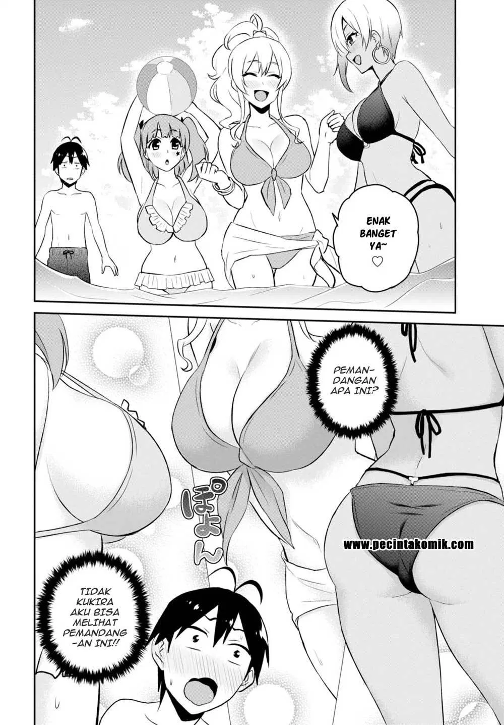 image-komik-hajimete-no-gal-chapter-43-6/17