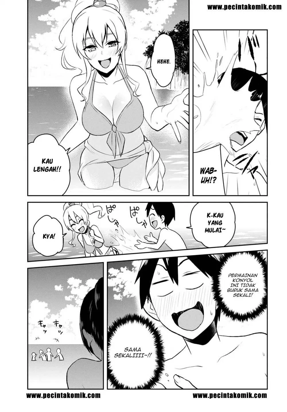 image-komik-hajimete-no-gal-chapter-43-7/17