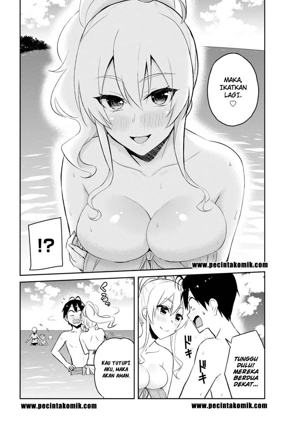 image-komik-hajimete-no-gal-chapter-43-10/17