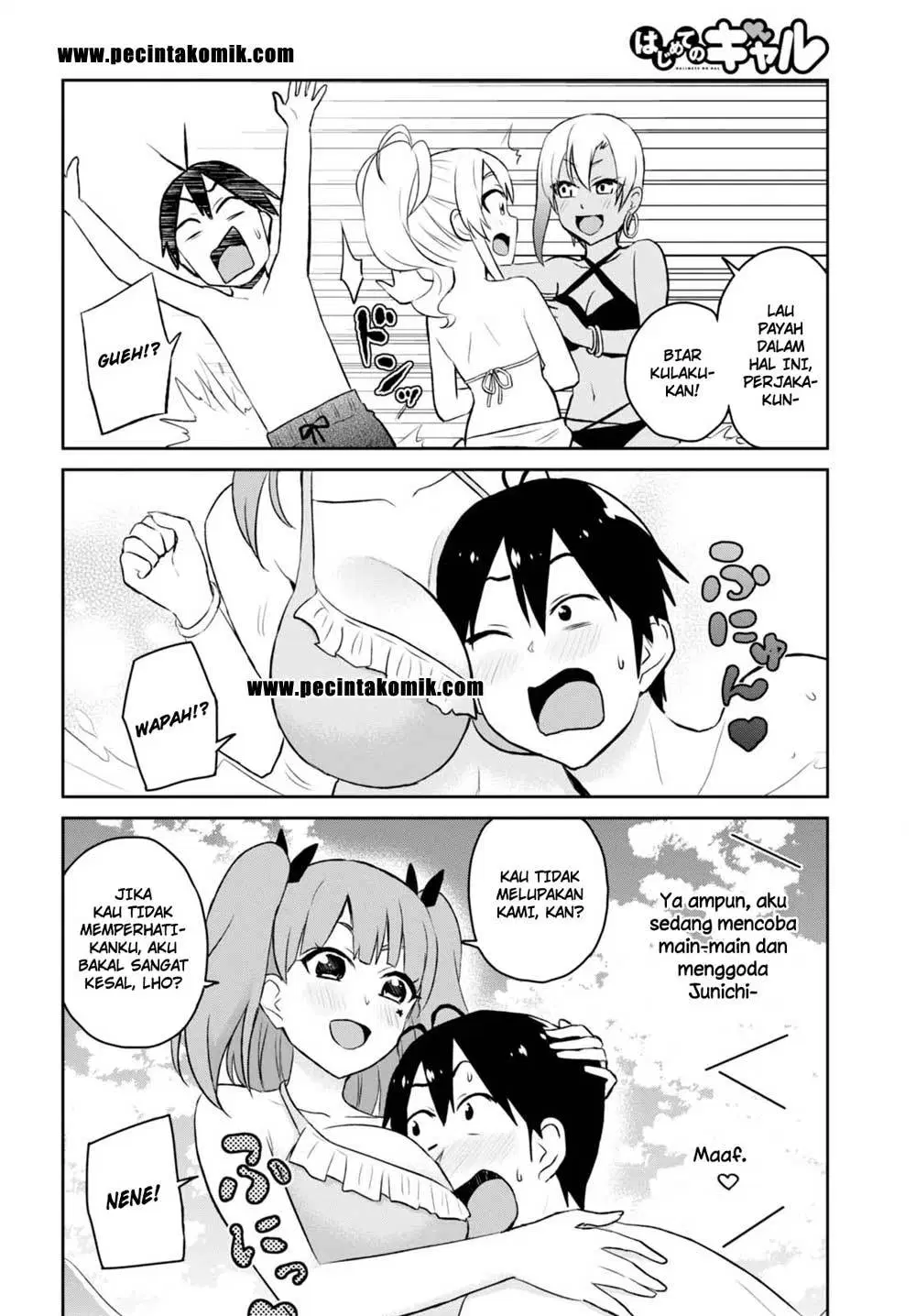 image-komik-hajimete-no-gal-chapter-43-12/17