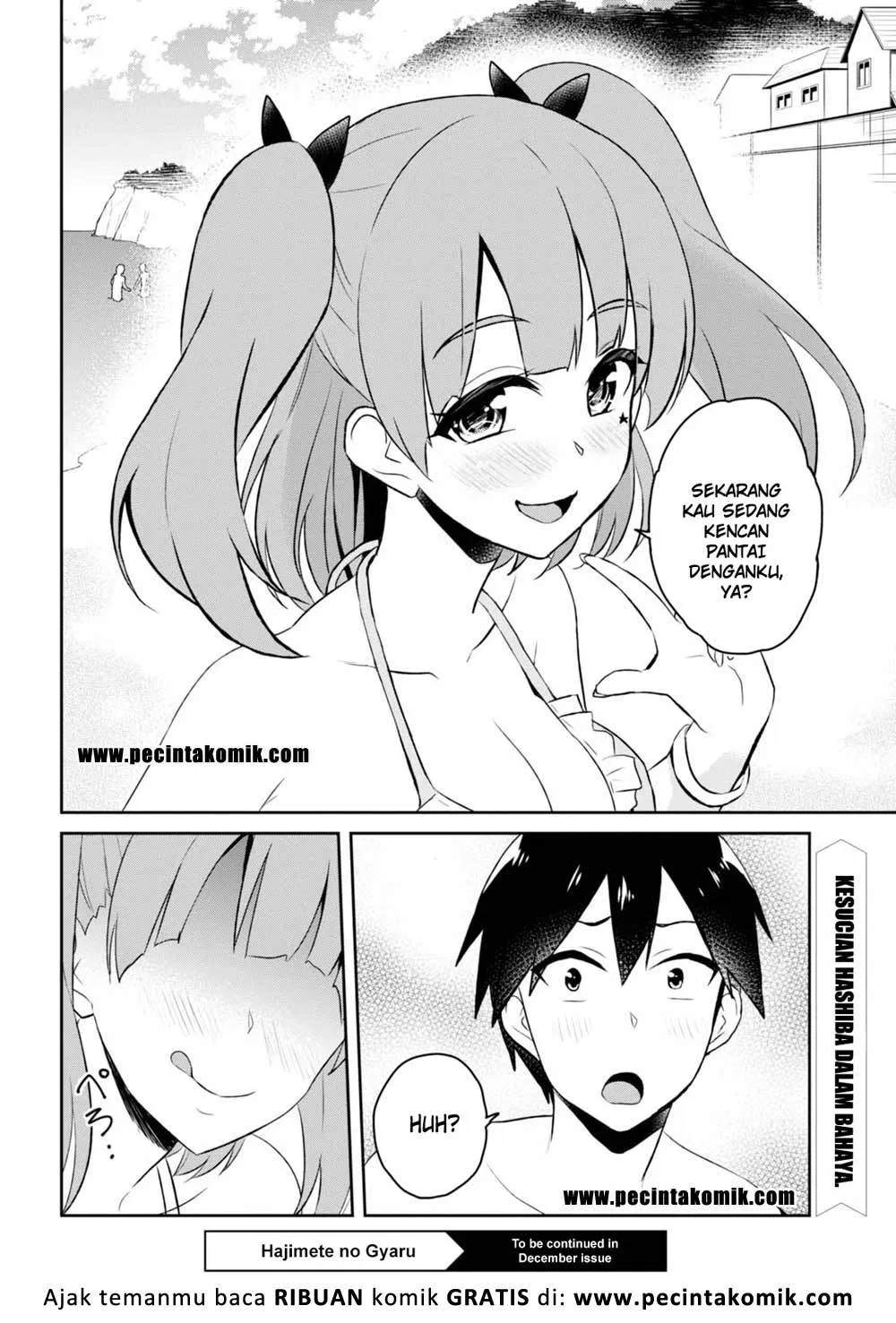 image-komik-hajimete-no-gal-chapter-43-16/17