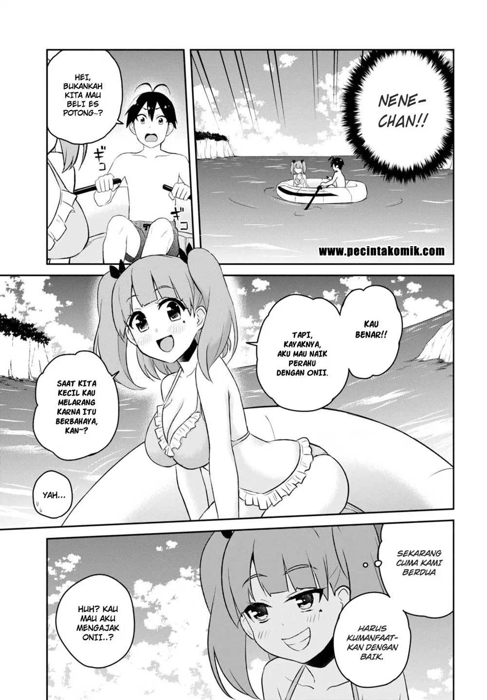 image-komik-hajimete-no-gal-chapter-44-4/20