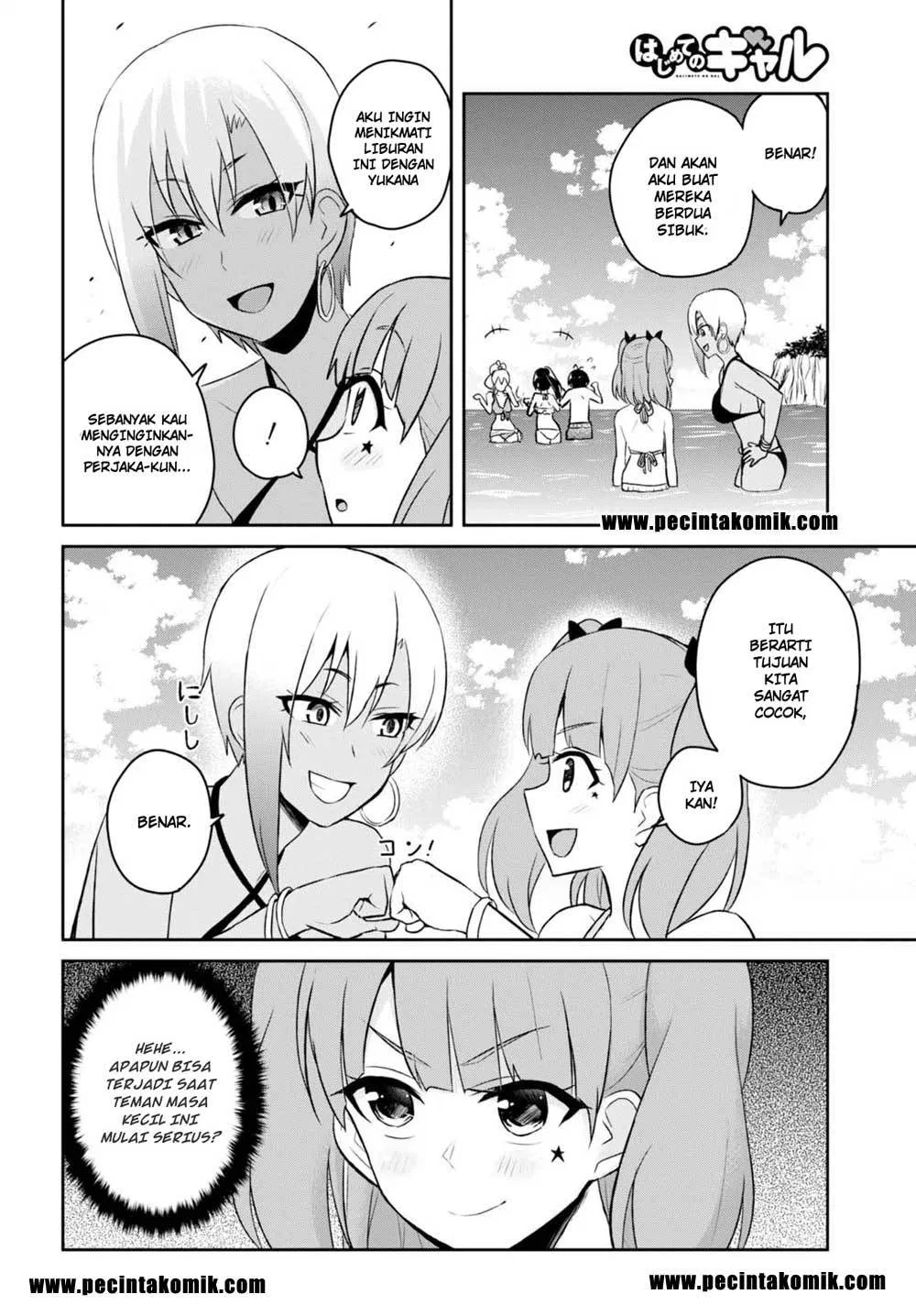 image-komik-hajimete-no-gal-chapter-44-5/20