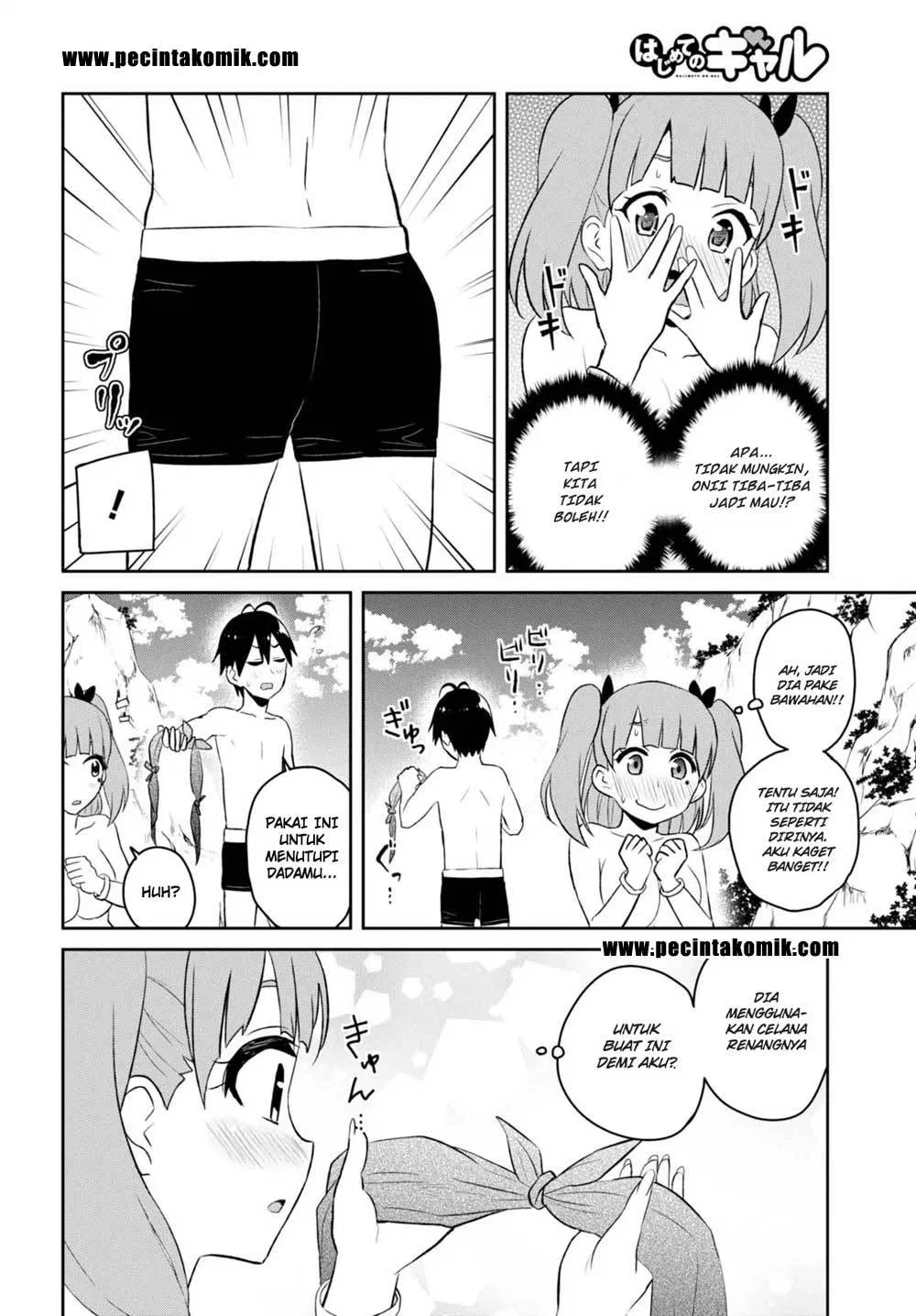 image-komik-hajimete-no-gal-chapter-44-11/20