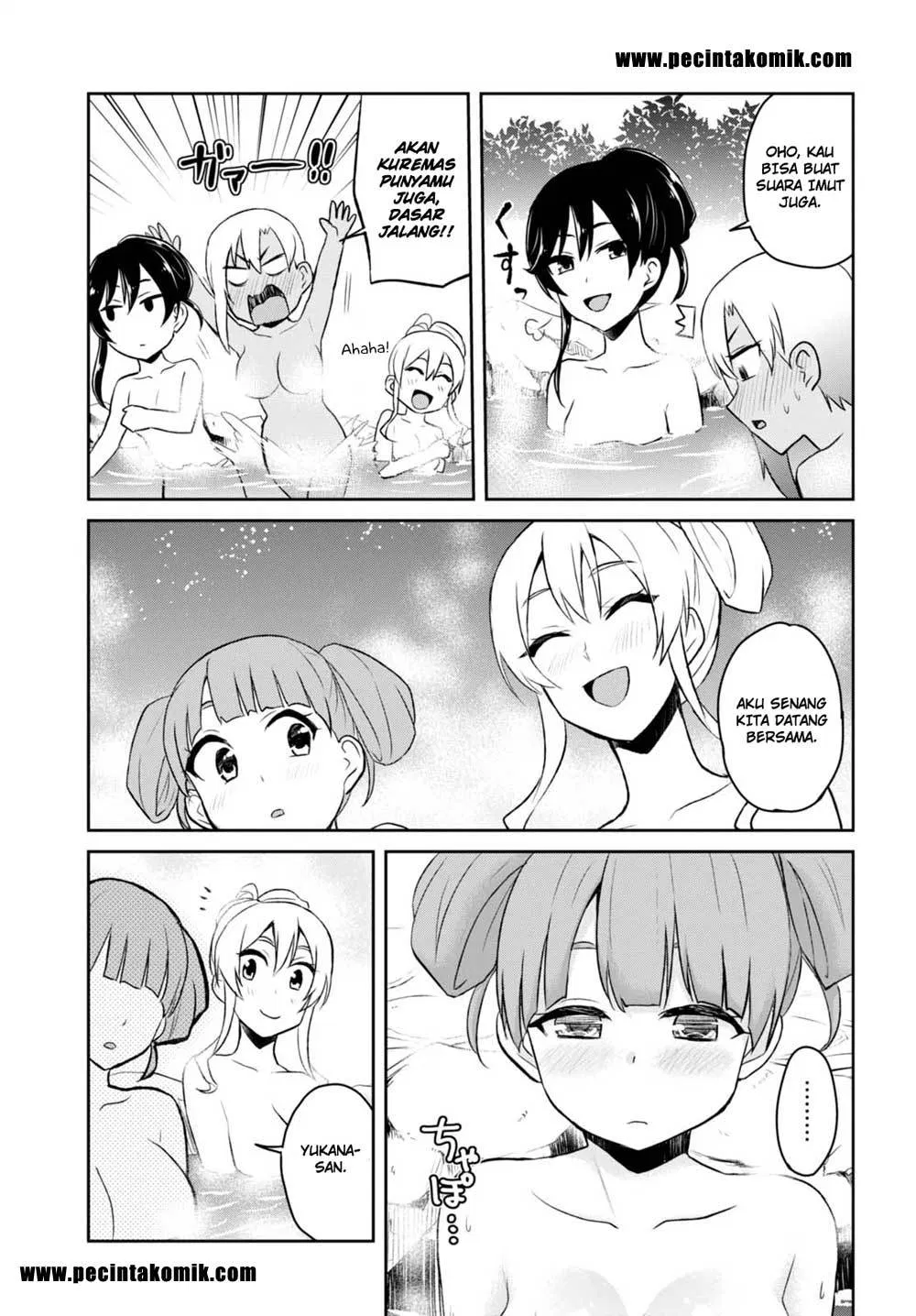image-komik-hajimete-no-gal-chapter-45-9/17