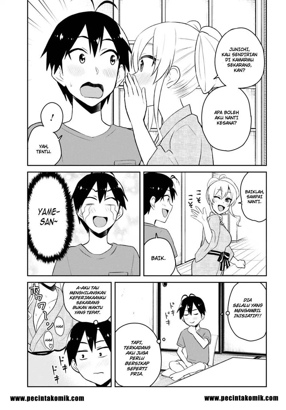 image-komik-hajimete-no-gal-chapter-45-13/17