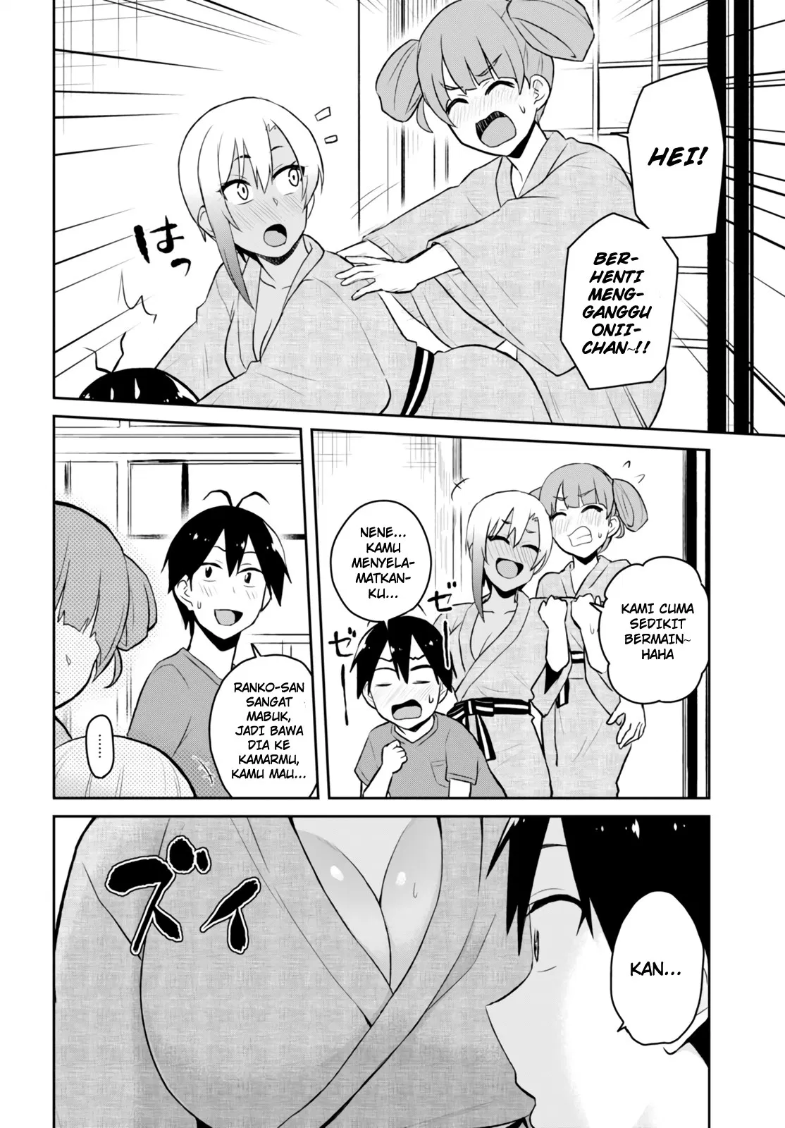 image-komik-hajimete-no-gal-chapter-46-7/18