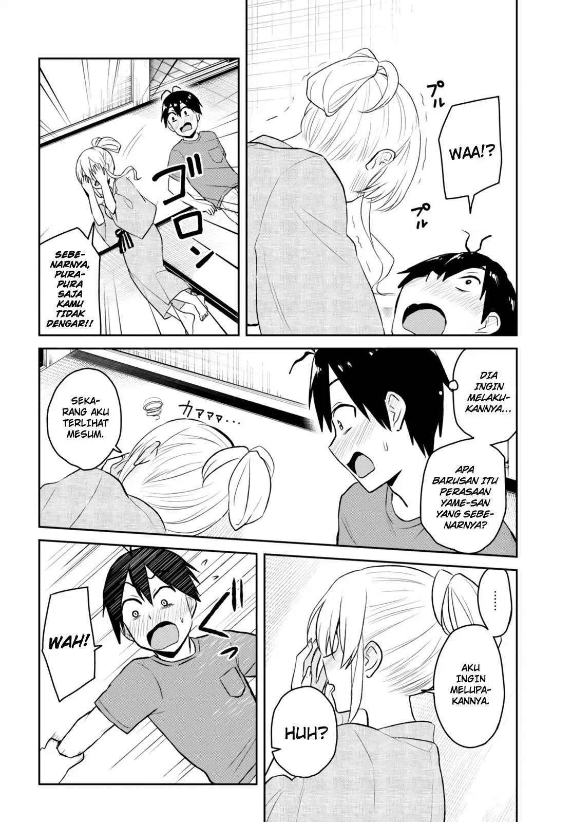 image-komik-hajimete-no-gal-chapter-47-6/17