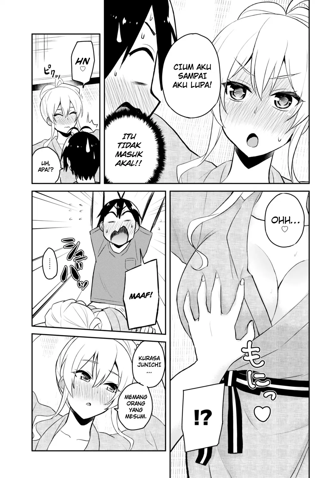 image-komik-hajimete-no-gal-chapter-47-7/17