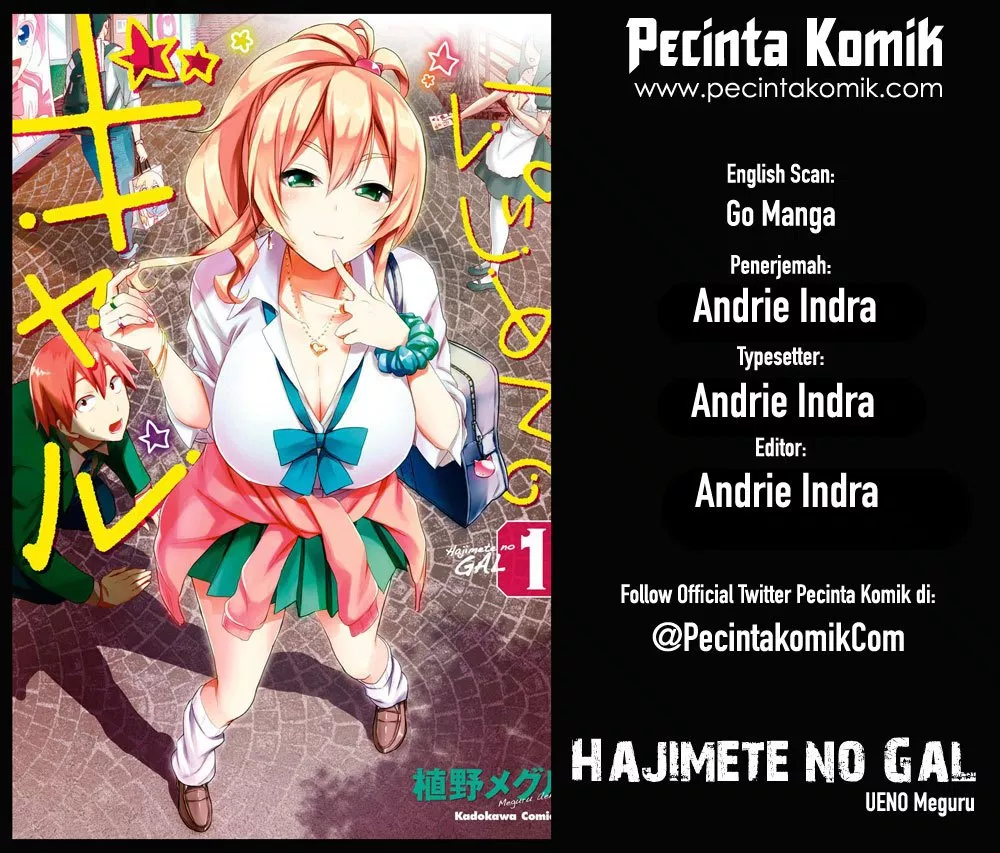 image-komik-hajimete-no-gal-chapter-49-0/11