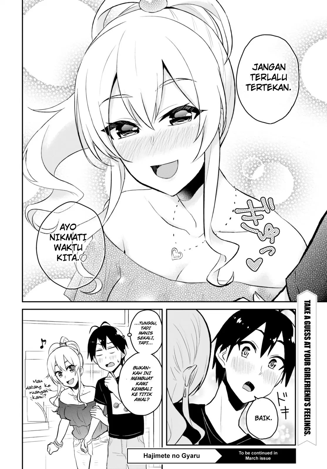 image-komik-hajimete-no-gal-chapter-49-10/11