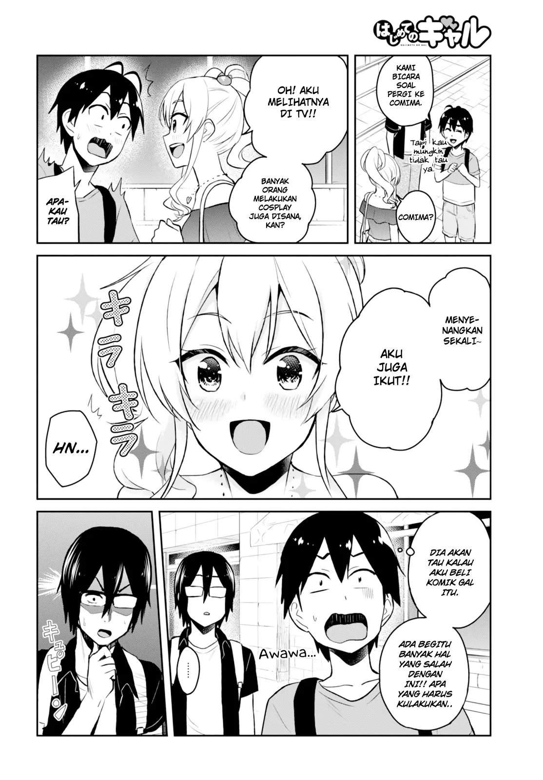 image-komik-hajimete-no-gal-chapter-50-5/22
