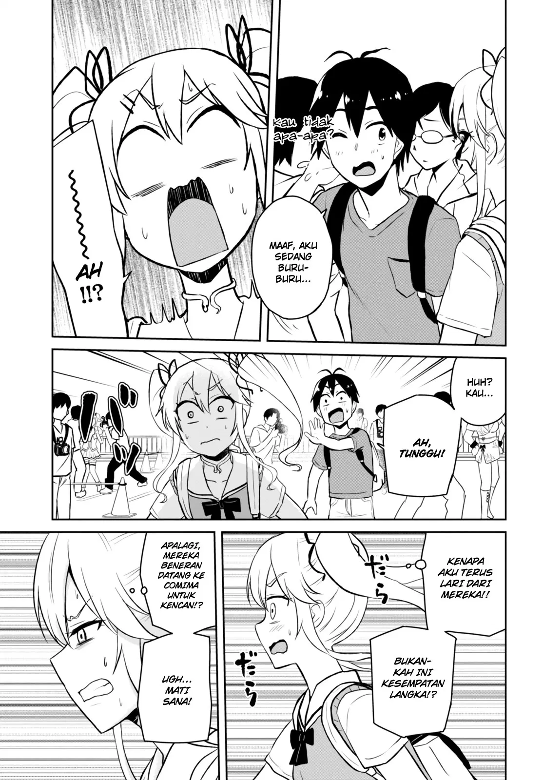 image-komik-hajimete-no-gal-chapter-50-14/22