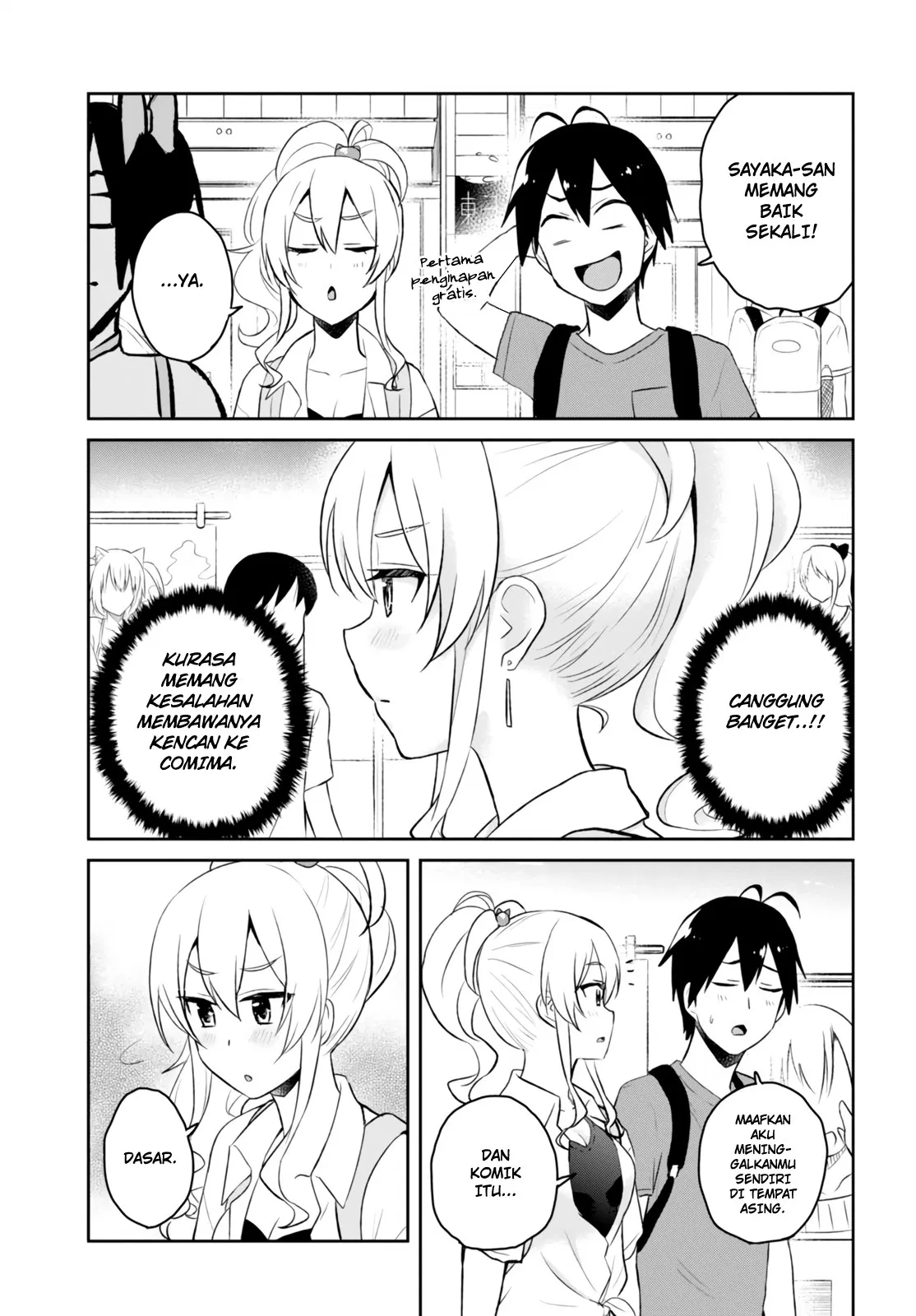 image-komik-hajimete-no-gal-chapter-50-20/22